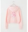 SupBaby by SUPPLIER Cross Zip Hoodie - Regular