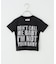 SupBaby by SUPPLIER I'm Not Your Baby Cropped Tee