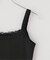 Knuth Marf / クヌースマーフ lace detail camisole