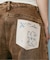 Knuth Marf / クヌースマーフ wide bell-bottom denim pants