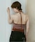 Knuth Marf / クヌースマーフ knit halter bustier