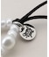 String Ting / ストリング ティング Tokyo Venus Midnight WRISTLET PHONE STRAP