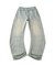 Knuth Marf / クヌースマーフ studded draped denim pants