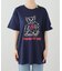 FlexibleVisual SPCE NUTEEIH TEE