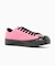 CONVERSE / コンバース ALL STAR SQUARETOE SU OX