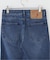Carne Bollente / カルネボレンテ Love Pants Live On - Jeans
