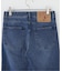 Carne Bollente / カルネボレンテ Love Pants Live On - Jeans