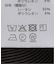 Knuth Marf / クヌースマーフ u-neck slim top