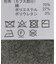 Knuth Marf / クヌースマーフ 2way cuffs normcore knit