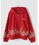 SUPPLIER / サプライヤー FirePattern Rhinestone Zip Hoodie