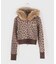 SupBaby by SUPPLIER Leopard Baby Cross Fur Zip Hoodie