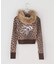 SupBaby by SUPPLIER Leopard Baby Cross Fur Zip Hoodie