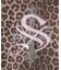 SupBaby by SUPPLIER Leopard Baby Cross Fur Zip Hoodie