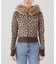 SupBaby by SUPPLIER Leopard Baby Cross Fur Zip Hoodie