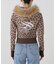 SupBaby by SUPPLIER Leopard Baby Cross Fur Zip Hoodie