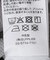 SupBaby by SUPPLIER Multiple Cross Pierced Zip Hoodie