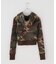 SupBaby by SUPPLIER Camouflage Not Your Baby Hoodie