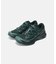 MM6 Maison Margiela × SALOMON XT-MM6