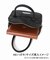 新色追加 2WAY CUBE BAG