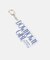 DOWN TOWN GIRL KEY HOLDER