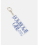 DOWN TOWN GIRL KEY HOLDER