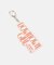 DOWN TOWN GIRL KEY HOLDER