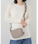 251101 Gather Shoulder Bag