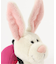 BB ラビット ペッシュ10cm+リュック ピンク