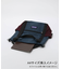 OUTDOOR PRODUCTS ex BACKPACK TOTE