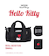 HELLO KITTY 別注 230 ROLLBOSTON SMALL