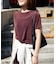 シャイニージャージーTEE