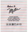 miller ex Swim Rash gard hoody