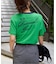 Rational Girl コットンフライスリンガーTEE