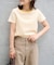 リンガーボーダーTEE セットアップ対応