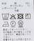 追加 ULTデニムブーティー5PKT