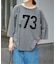 numbering logo 7S Tee