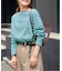 MILITARY BORDER WIDE TEE