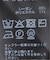 ハイゲージシアーV/Nベスト
