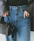 Cozue Ninomiya ex ULT DENIM TRUCKER PANTS