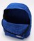 DAYPACK MEDIUM