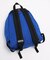DAYPACK MEDIUM