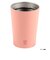 ＧＯ　ＭＵＧタンブラー　Ｍサイズ　４６０ｍｌ　ピンク