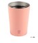 ＧＯ　ＭＵＧタンブラー　Ｍサイズ　４６０ｍｌ　ピンク