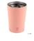 ＧＯ　ＭＵＧタンブラー　Ｍサイズ　４６０ｍｌ　ピンク