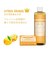 マジックソープ　シトラスオレンジ　２３７ｍｌ