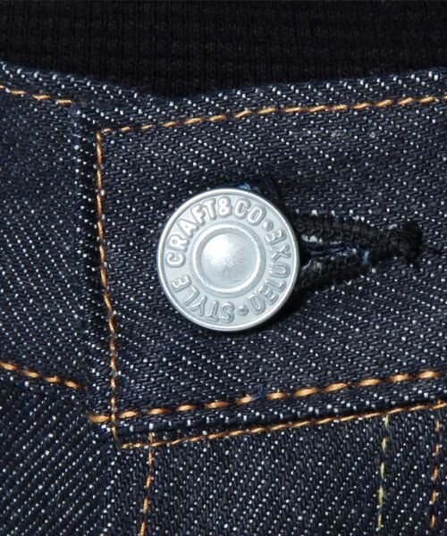 エヴィス 9001赤耳セルビッジワイドデニムパンツ グレーペンキ