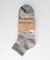 チッパー無地ソックス