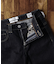 サムシング ＳＴＡＮＤＡＲＤＳＫＩＮＮＹ