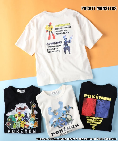 新品 ポケモン Tシャツ ホワイト 楽天市場】ポケットモンスター キッズ カジュアルロゴ Tシャツ