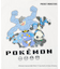 ポケモン ポケモンＴシャツ